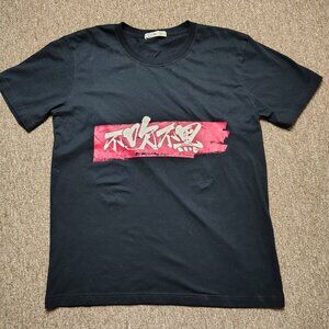 TSHE ESPN T-Shirt Men 2XL Black No Hype No Smear Chinese Graphic Tencent Sports